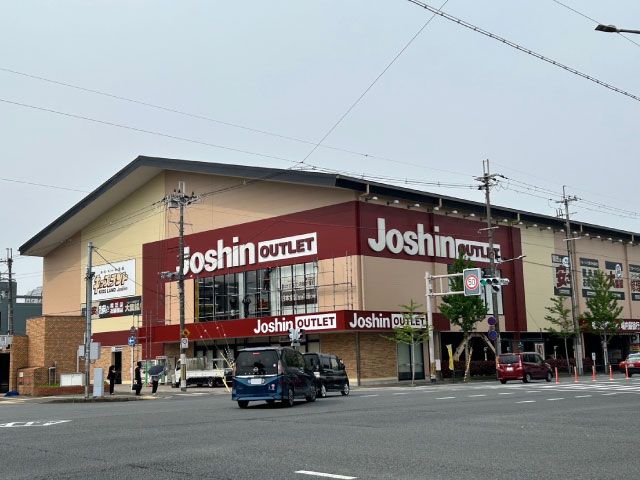 アウトレット九条烏丸店